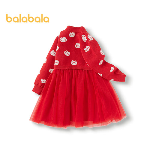 Balabala girls dress new Chinese jacquard 2025 spring new mesh skirt same style in shopping mall 201125111015