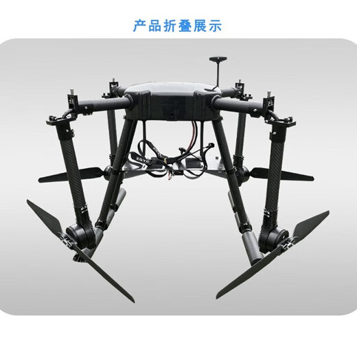 Xiangshun X40 kann mit mehrweiser verdrahteter Drohnen-Kabelverdrahtung des Transport-Fernbedienungsflugzeugs mit mehreren Zwecken 10 Kilometern Jin [Jin 0,5 Kilogramme mit hoher Achsen-Drone-Flugzeuge 4-Achsen-Hoch-Definition-Version mit hoher Effizienz mit hoher Achsen-Version laden und heben.