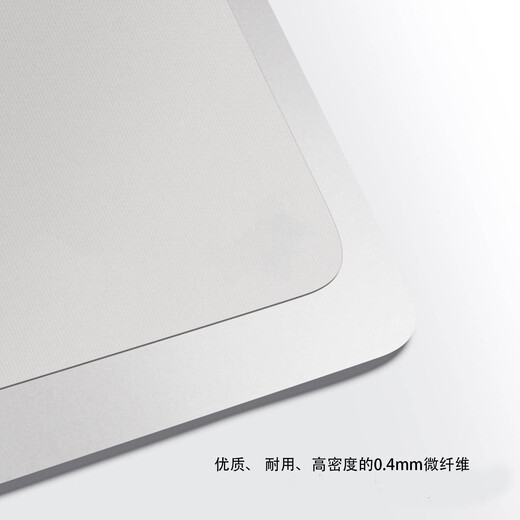 QIALEDUOMacBookpro键盘防尘布擦布苹果笔记本电脑13/15/16寸清洁屏幕擦拭除尘布键盘盖布手机显示器擦屏布 盒装13/14寸1片【29cmx19.5cm】