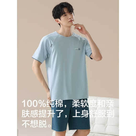 浪莎睡衣男夏季纯棉短袖全棉薄款透气休闲家居服套装夏天可外穿 16759 (建议 110-115斤) L
