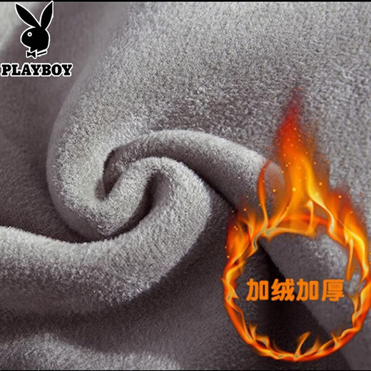 
Playboy 13 teenager winter plus fluff sweater 12 boy 15-year-old junior high school student 14 children thickened base knit sweater 16 9902 beige (integrated velvet) thickened L