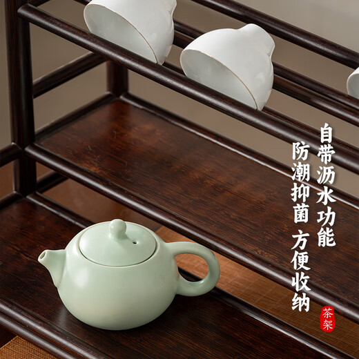 Le Shengtu tea cup rack tea set storage rack desktop Bogu rack tea table storage tea table cup rack tea bowl storage rack LC520
