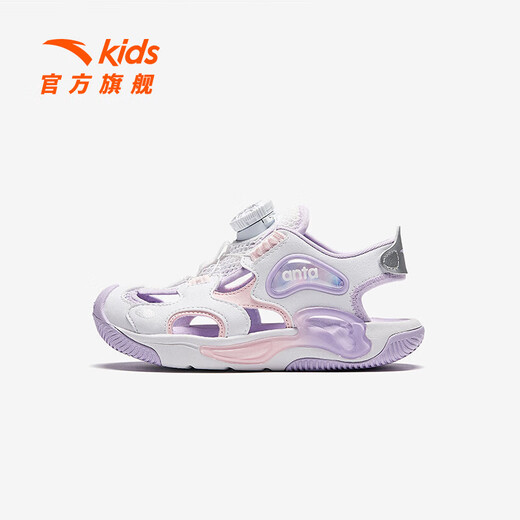 ANTA Children's Jellyfish Toe Sports Sandals Girls' Shoes 2026 Summer New Knob Buckle Outdoor Anti-collision Beach Shoes ANTA White/Pearl Pink/Silver-1 30
