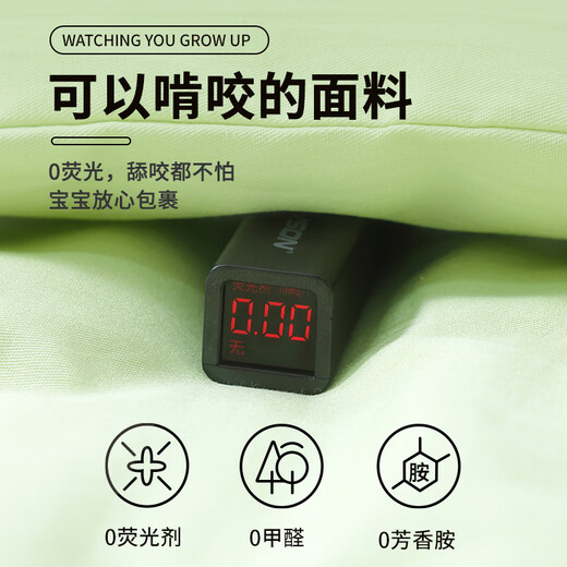南极人儿童床品3件套纯棉被套枕套垫套宝宝被罩A类幼儿园午睡用品