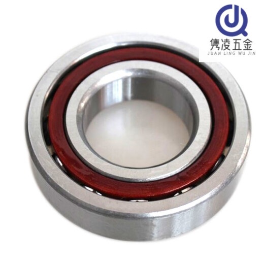 XMSJ micro angular contact bearing 719/5 inside 6 7 8 9 10 12 15mm705 706 707 708 7900C High precision 719/5C P5 5*13*4 25