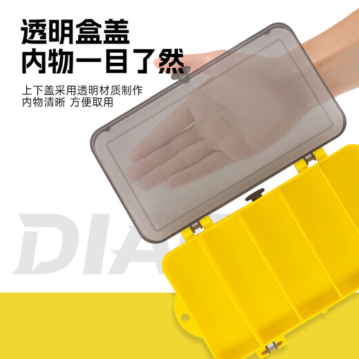 Fishing Pig Lure Bait Box Lua Double-sided Storage Box False Bait Fish Hook Fishing Accessories Mino Portable Storage Multi-Function Large Box Yellow