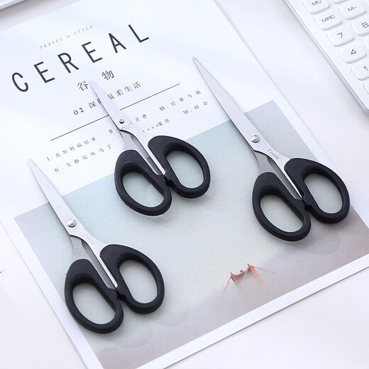 Office scissors, children's handmade scissors, student diy paper scissors, paper knife, stainless steel black small scissors, art scissors 6CMX12CM*3 pieces