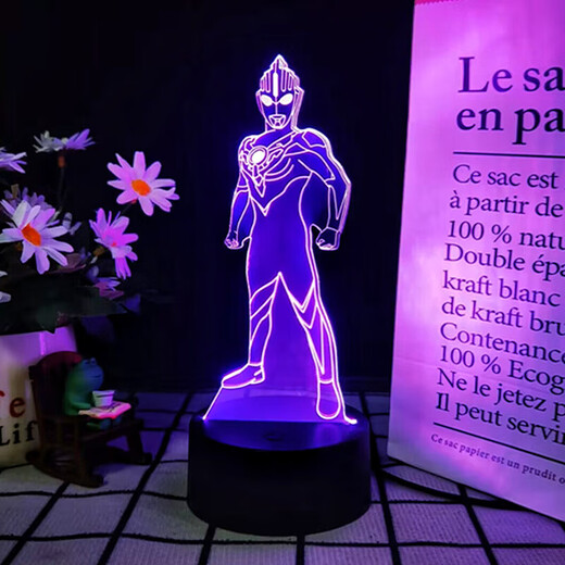 赛罗特利赛迦银河迪迦奥特曼大全3d小夜灯儿童玩具卧室USB插电灯 826特利迦 闪耀形态 白底：触摸+16色遥控