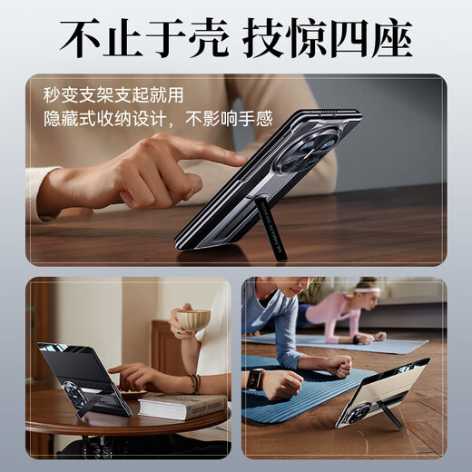 
Tianjue [head layer genuine leather] suitable for Huawei matex6 mobile phone case Huawei x6 protective cover folding screen smart flip leather case comes with bracket collector's version full cover anti-fall ultra-thin