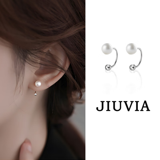Jiuweiya Women's Earrings S999 Pure Silver Freshwater Pearl Exquisite Fashion Temperament Back-hanging Earrings Anti-Loss Design Nourishing Ear Holes S999 Pure Silver Freshwater Pearl Earrings Gift Box