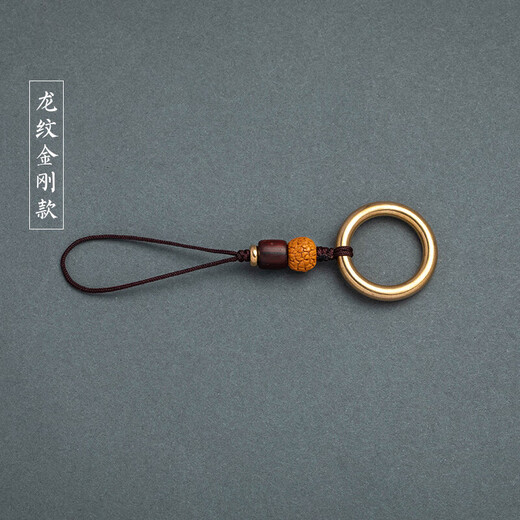 PMZYE pure brass ring mobile phone ring buckle metal universal dust plug pendant U disk pendant anti-lost lanyard hand Dragon pattern King Kong style