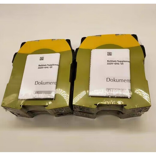 PiLZ safety relay PNOZ S3 751103 750103 751104 PNOZS3751103