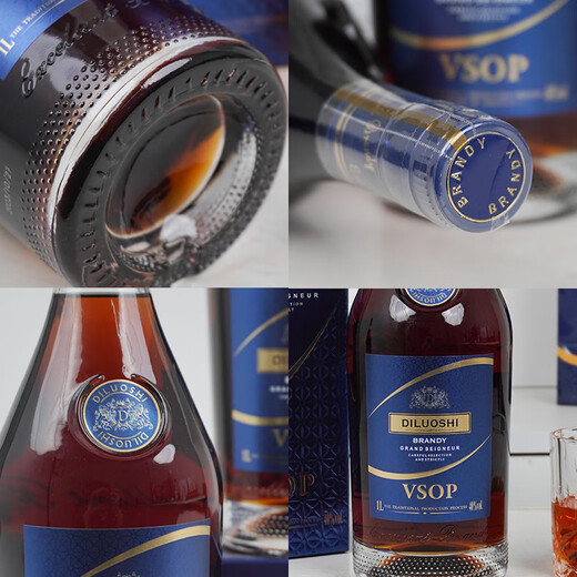
Tiloss Wine VSOP Brandy 1L Pack French Original Bottle Original Imported Wine 40 Degree Gift [618 Shot 6 Get 1] 1L 2 Bottles