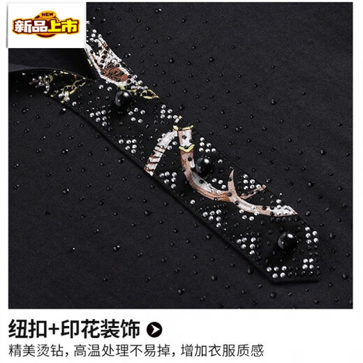 初径秋季纯.棉长袖t恤女2025新款中年妈妈翻领上衣服大码女装春秋薄款 9853# 黑色 M