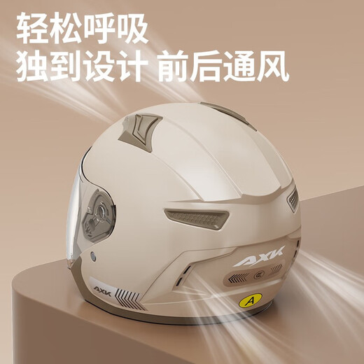 Axk Large Helm Large 3C zertifizierte elektrische Motorrad Winter Herren -Doppelspiegel vier Saison Universal Battery Safety Helm Warm großer Kopfumfang Feste Farbe Schwarz