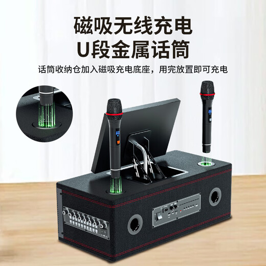 Huabao KTV audio and video all-in-one machine outdoor K song square dance portable network touch screen karaoke machine home karaoke with screen speaker trolley audio video trolley speaker A32 home movie K+1000G+ dual magnetic charging microphone
