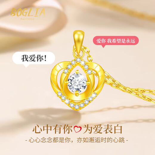 BOGLIA Love Necklace for Women 999 Pure Gold Diamond Pendant Clavicle Chain Valentine's Day Birthday Gift for Girlfriend and Wife Pure Gold Heart-Thrilling Necklace