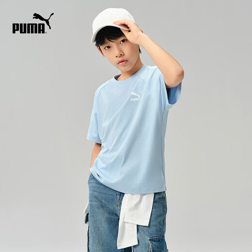Puma's new children's summer short-sleeved T-shirt contrasting fashion ice blue 80901 170