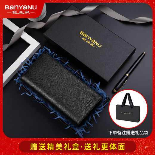 Banyannu Wallet Herren Langes Leder Ultra dünn 2025 Neues weiches Kuhwahnsinnsgürtel Reißverschluss Brieftasche Jugendgeschäft Brieftasche Modemarke Schwarz-Regular (Anti-Diebstahl-Pinsel)