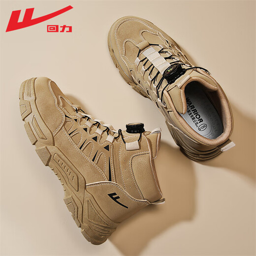 Huili official Martin boots men's shoes for spring new high-top outdoor workwear hiking shoes men's work shoes