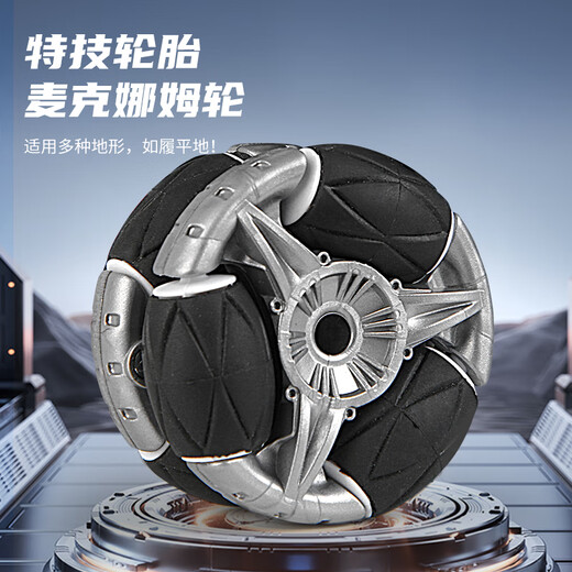 Magmeng children's toy boy 3-6 years old remote control car robot dog boy 4 little boys 5 primary school students 8 Children's Day gift 8-wheel robot dog single handle + long-lasting battery life children's intelligent mechanical dog