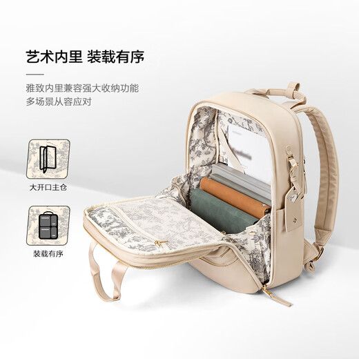 Samsonite (Samsonite) Nazha same style backpack art joint model NO0 ivory white gift for girlfriend