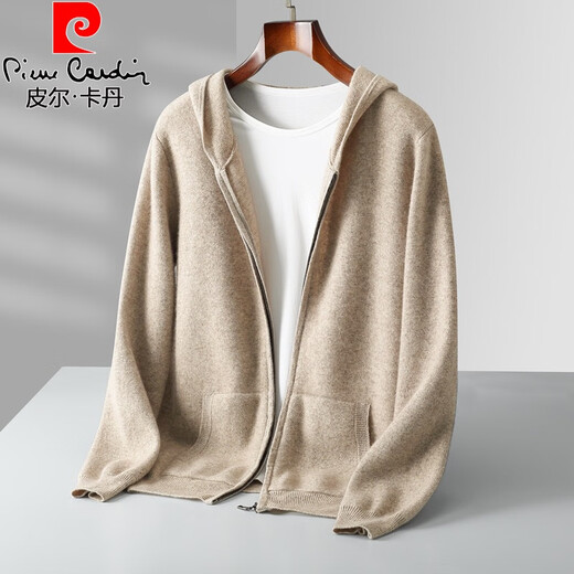 Pierre Cardin 2025 casual zipper hooded wool cardigan for men spring and autumn style knitted hoodie luxury fashion sweater jacket for men white L