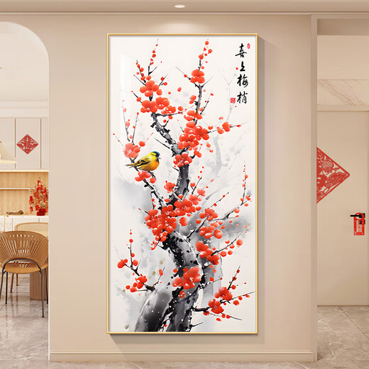 Das Eingangsgemälde der Ostwand von Yunmao befindet sich gegenüber der Tür, Pflaumenblüten werden vor der Tür geöffnet, und der neue Eingang des chinesischen Stils ist gegenüber der Tür, der Tinte, der Blume, des Vogels, der Kalligraphie und der Gemälde glücklich. X11304-XI auf den Pflaumenblüten. A40*80 cm0,6 Meter. Die Wand ist etwa 0,6 Meter.