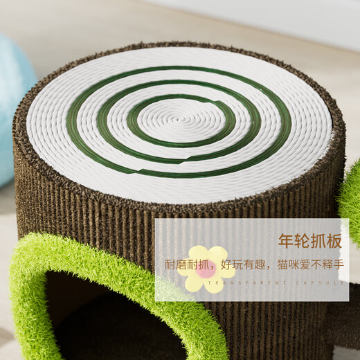 Le Fei tree stump sisal bucket cat climbing frame cat nest cat tree one natural wind cat house tree hole cat toy small size does not occupy an area