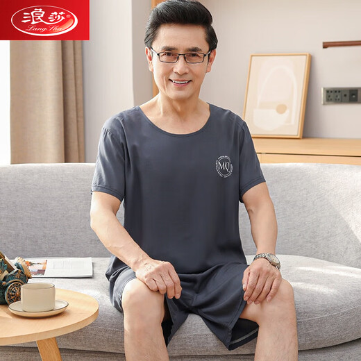 浪莎男士睡衣夏季棉绸短袖中老年人爸爸纯棉家居服薄款莫代尔冰丝套装 2691 XL 建议135-155斤