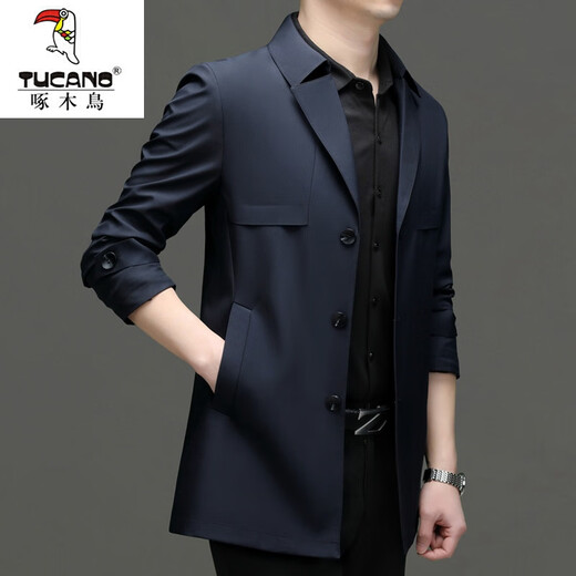 Woodpecker Windbreaker Mid-longitud Mid-longitud Mid-longitud Media Top 2025 Spring and Autumn New Business Chaqueta casual Khaki 2806 Spring and Autumn Style L 130-145Jin [Jin equivale a 0.5 kg]