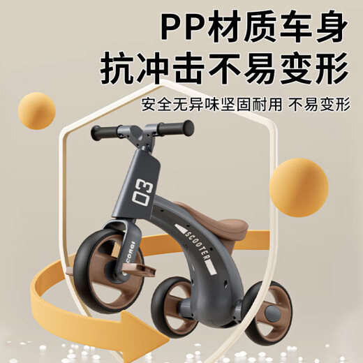 哈叮龙儿童三轮车自行车1-3-6岁平衡车宝宝2岁脚踏车幼儿溜溜车滑步车 英伦绿【灯光音乐+防侧翻】 多功能防侧翻婴儿生日礼物