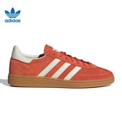 Adidas (adidas) Clover Chaussures masculines et femmes Handball Spazial Sports Casual Shoes IG6191 IG6191 36