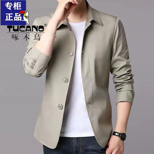 
Woodpecker (TUCANO) jacket for men's spring and autumn business casual suit for middle-aged and young people solid color lapel thin Korean style slim windbreaker jacket dark blue 1048 L