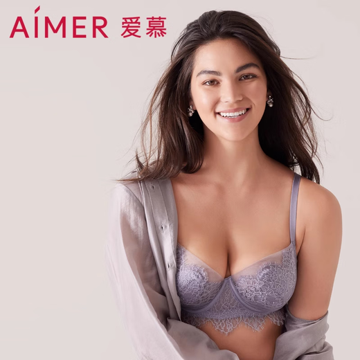 Adoration Admiration Petal Underwear Summer Thin Large Breast Reducing/Small Breast Push Up Bra Panty Set AM2023006 Petal Underwear Set-Fishtail Gray 80B 160