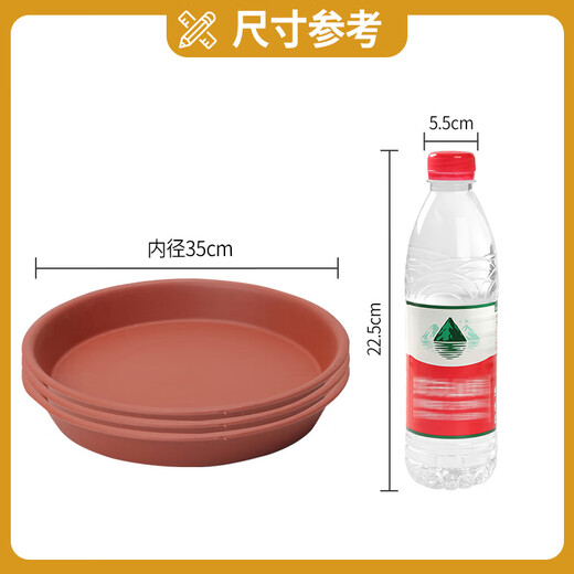 Fertilizante Devodo Paleta de maceta de flores No. 12 Marrón Rojo*3 Conexión de agua de plástico Paleta Base Chasis Plantación de orquídea verde Paleta de plantación de orquídeas
