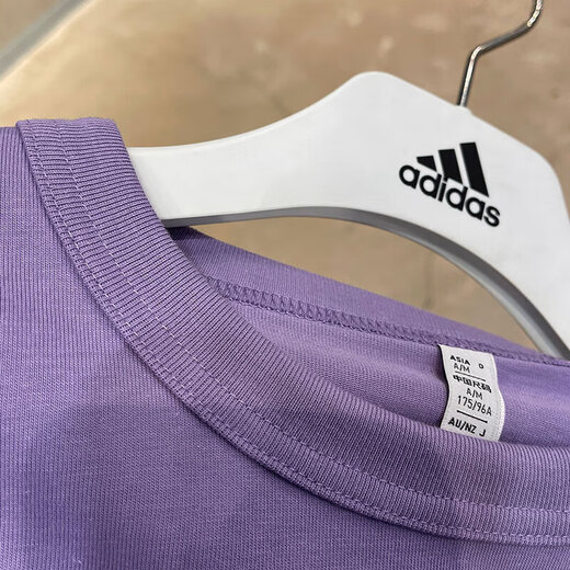 Adidas (adidas) Clover Short Sleeve Men's 20 Summer Outdoor Running Breathable Casual Round Neck Fitness Training Sportswear T-shirt HR3291 XS