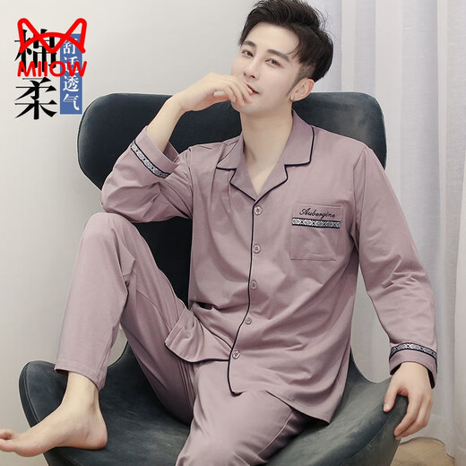 Catman (MiiOW) double-sided pure cotton pajamas for men long-sleeved spring, autumn and winter large-size men's comfortable large-size youth and middle-aged summer home clothing 3291HOMES L (110-135Jin [Jin equals 0.5 kg])