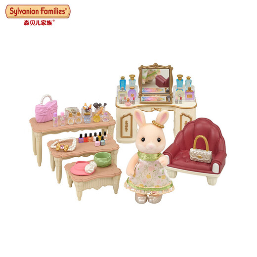 Senbeier Family Boutique Fashion Store Children's Gifts Playing Toys
