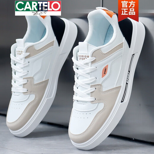 
CARTELO 2025 spring and summer new shoes for men's white shoes Korean style shoes versatile anti-odor casual men's shoes sports breathable board shoes Peng-9901 m green 38