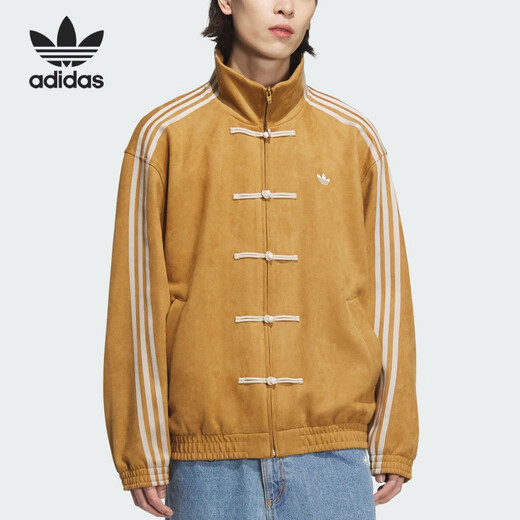 Adidas/dreiblattklee Schlangenjahr Limited Männer und Frauen Neue chinesische Jacke JZ9926 JZ9928 Schlangenjahr Limited/Denim Blue 3xl 190/120A