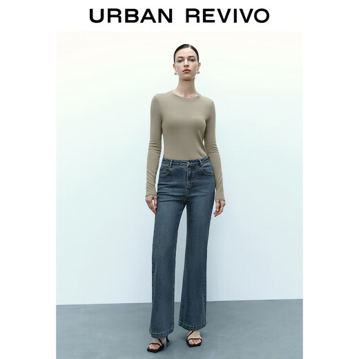 UR new autumn women's clothing simple basic versatile round neck slim long-sleeved T-shirt UWB440043 green khaki M