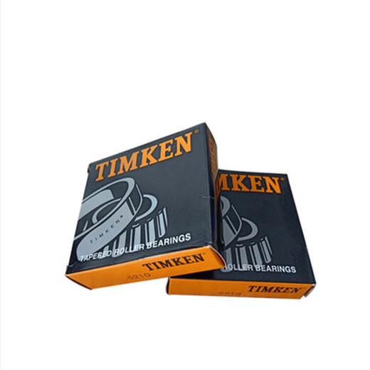 Timken TIMKEN bearing 37431A/ 37625 HM89249-HM89210 15123 Water pump machinery GP4160 Timken Others