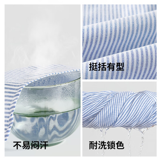 MINISO Oxford Spun Striped Long-Sleeved Shirt for Men 2026 Spring with Cuban Collar Jacket Trendy Brand Loose Boyish Shirt Oxford Spun Long-Sleeved Striped Gray and White Strips 2XL /185 (Weight 160-180Jin Jin is equal to 0.5 kg)