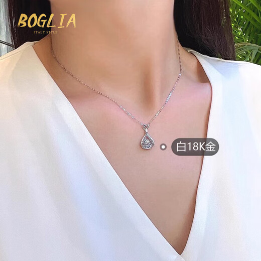 BOGLIA Necklace for Women Water Drop Smart Diamond 18K Gold Design Pendant Valentine's Day Birthday Gift for Wife 18K Gold Smart Diamond Necklace Brand Gift Box