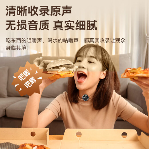 Fashion tribal wireless lavalier microphone Douyin live broadcast K song radio microphone mobile phone microphone short video outdoor interview live broadcast noise reduction magnetic button microphone one for two Android/Apple 15,16 digital display warehouse - super long battery life