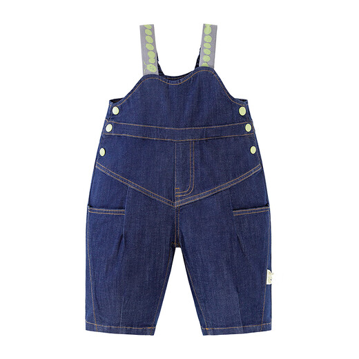 Mini Bala Boys and Girls Pants Spring and Autumn New Baby Overalls Cute and Cute Baby Jeans
