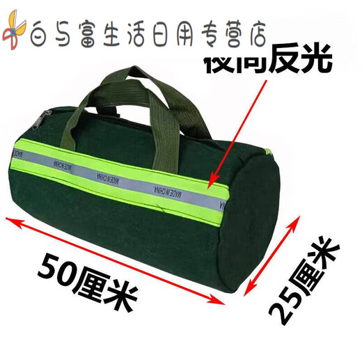 Sailoto tool bag thickened canvas electrician bag car tool bag auto repair bag handbag storage bag multifunctional bag green round bag length 70 cm diameter 30 cm