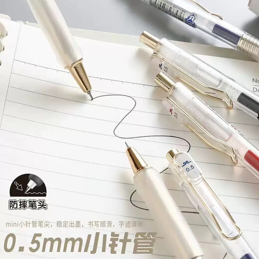 Heshuo HS-693 Dashenglaiye Question Brosse Brush Press Penter Ins Rose Gold Black Bleu rouge 0.5 Étudiant Dument à séchage rapide Soft-Holding Homework Pen avec une recharge résistante Core à grande valeur Wukong [Dasheng Transparent Black] 6 stylos