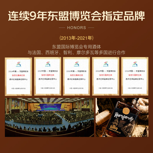 路易马西尼【20年单一麦芽】英国洋酒40°烈酒威士忌500ml单支端午节送礼